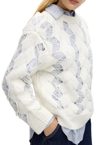 Pull en laine - Ecru