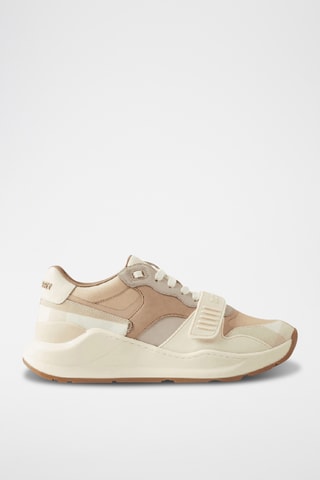 Baskets Ramsey - Beige