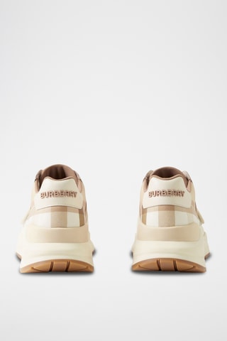 Baskets Ramsey - Beige