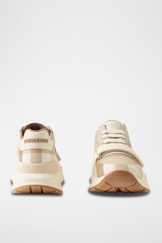 Baskets Ramsey - Beige