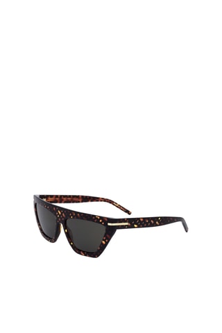 Lunettes de soleil femme - Catégorie 3 - Havane - Hugo Boss - Gris