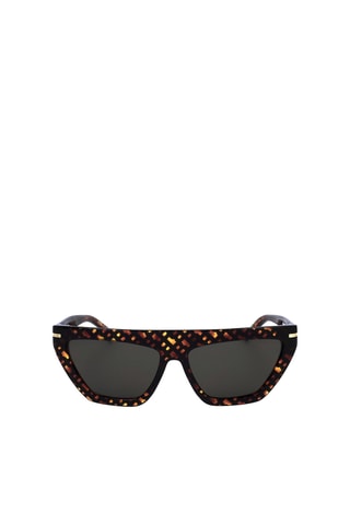 Lunettes de soleil femme - Catégorie 3 - Havane - Hugo Boss - Gris