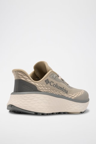 Scarpe da trail Konos Trillium Atr™ - Marrone