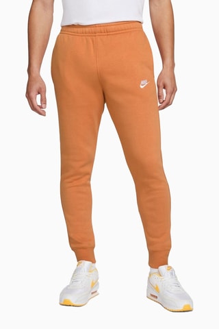 Broek - Oranje - Nike