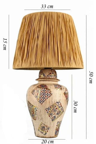 Lampe à poser - Beige - 40 W