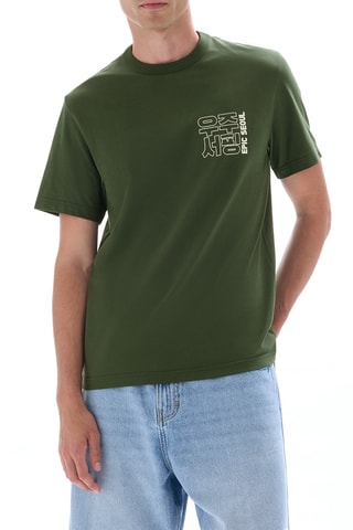 T-shirt - Verde