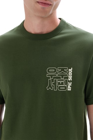 T-shirt - Verde