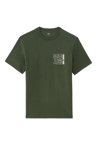 T-shirt - Verde