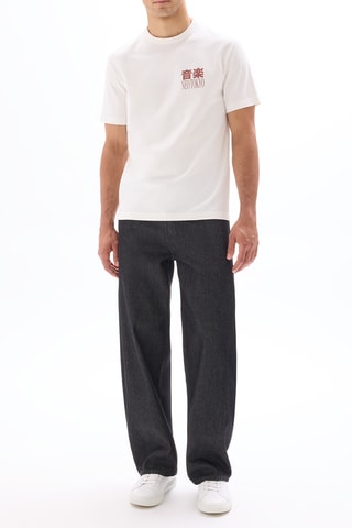 T-shirt - Beige