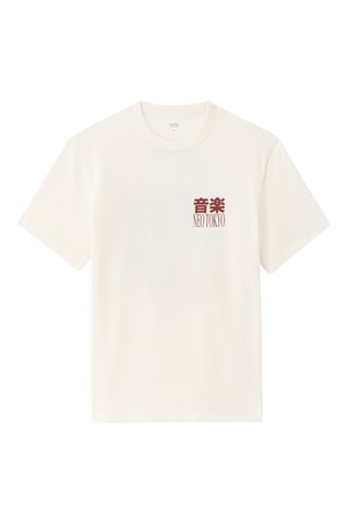T-shirt - Beige