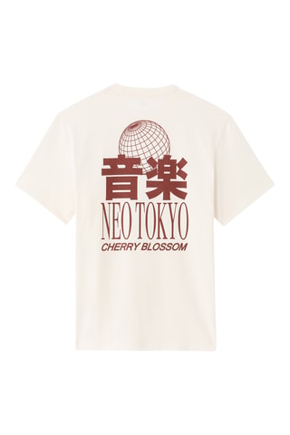 T-shirt - Beige