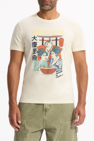 T-shirt regular - Ecrù