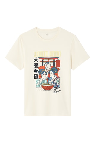 T-shirt regular - Ecrù