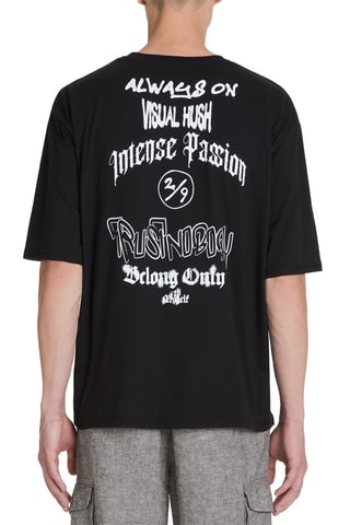 T-shirt oversize -  e 