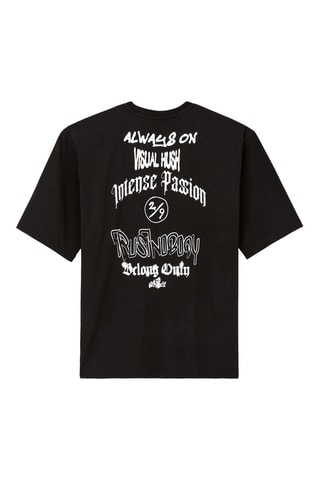 T-shirt oversize -  e 