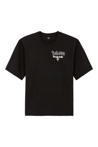 T-shirt oversize -  e 