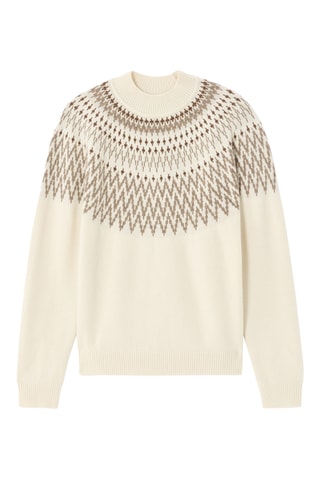 Maglia in lana - Ecrù
