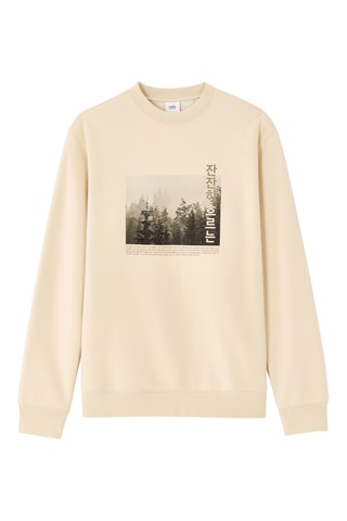 Felpa - Beige