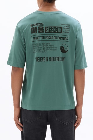 T-shirt oversize - Blu