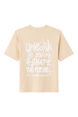 T-shirt oversize - Beige