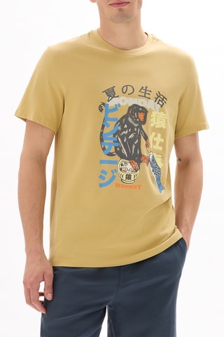 T-shirt regular - Senape