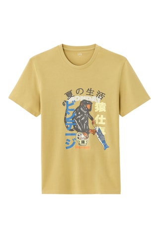 T-shirt regular - Senape
