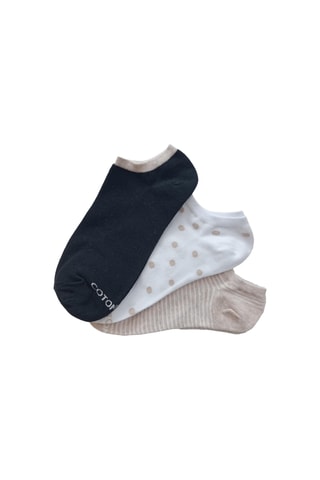 3 paires de chaussettes - Beige et noir