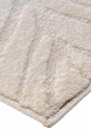 Tappeto - Beige