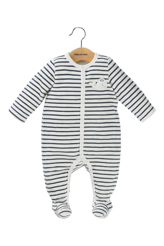 Pyjama 3 pièces Mapyj - Blanc et bleu