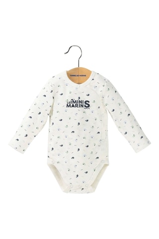 Pyjama 3 pièces Mapyj - Blanc et bleu