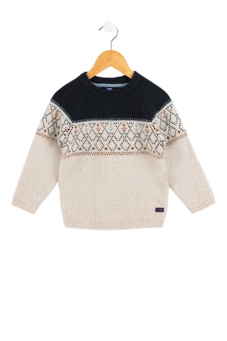 Pull - Beige