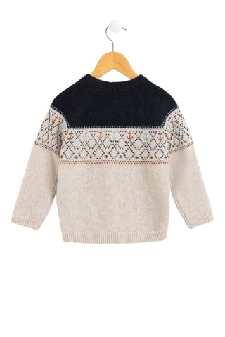 Pull - Beige