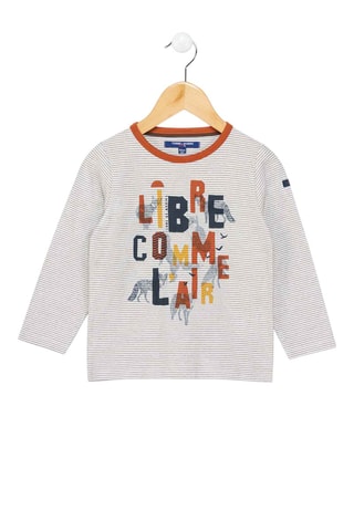 T-shirt - Marron