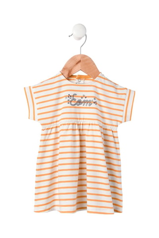 Robe Eroubla - Blanc et jaune