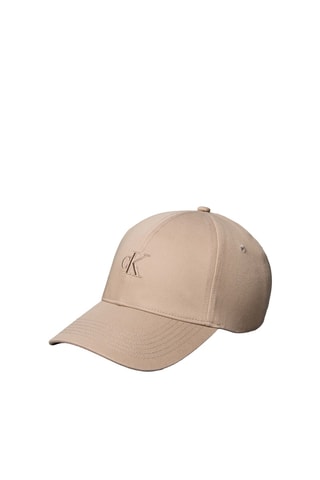 Casquette - Taupe