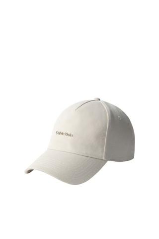 Casquette - Beige