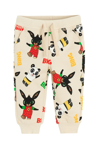 Jogging Bing Bunny - Beige