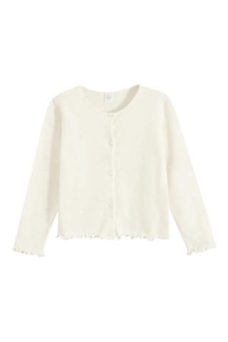 Gilet - Ecru