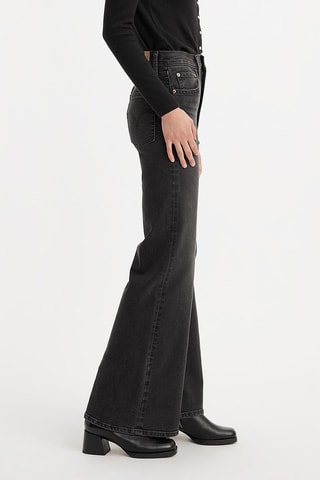 Jeans flare RIBCAGE - Grigio scuro