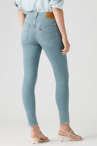Jean skinny 721™ - Ciel