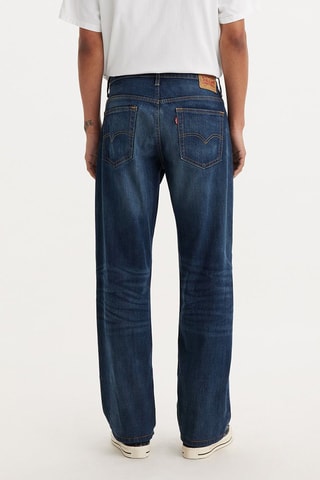 Jean wide legs 569™ - Bleu foncé