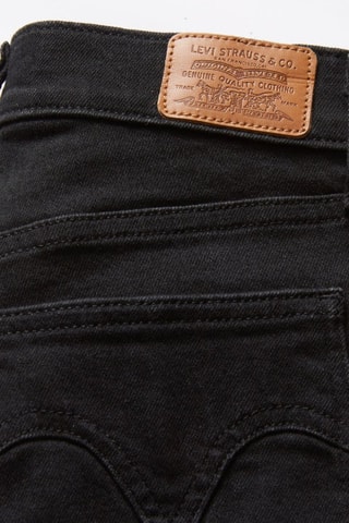 Jean skinny - Noir