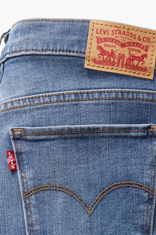 Jean skinny - Ciel