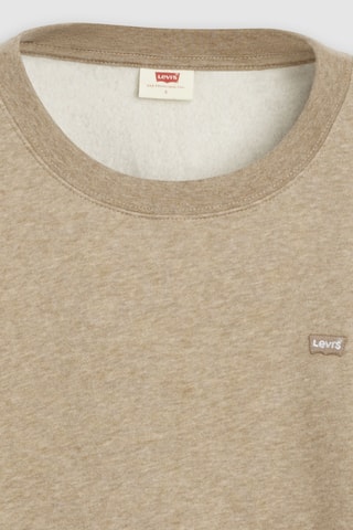 Felpa Everyday - Beige