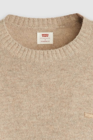 Pull en laine Sweater - Beige