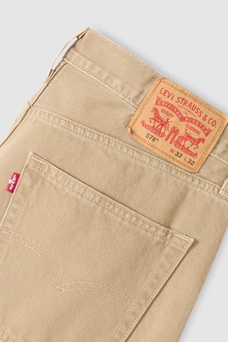Pantaloni wide legs 578 - Beige