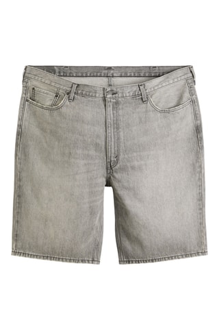 Bermuda Loose - Grigio chiaro