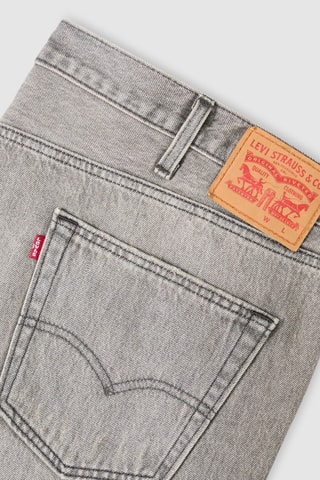 Bermuda Loose - Grigio chiaro