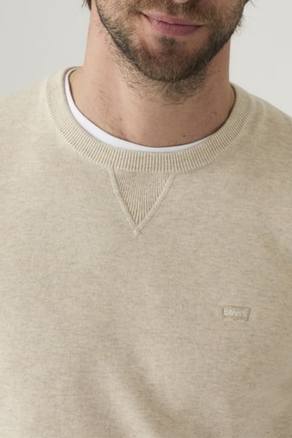 Pull Peppercorn - Beige