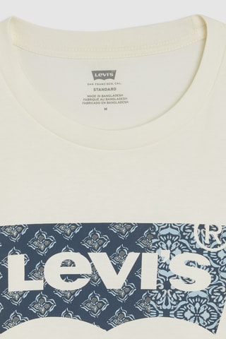 T-shirt Graphic - Beige